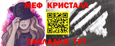 хмурый Кандалакша
