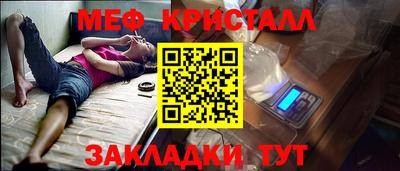 хмурый Кандалакша