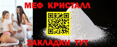 хмурый Кандалакша