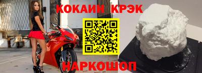 хмурый Кандалакша