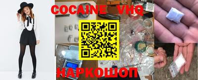 гашиш Канаш