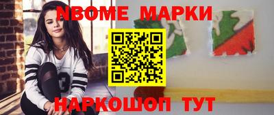 гашиш Канаш