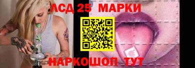 хмурый Кандалакша