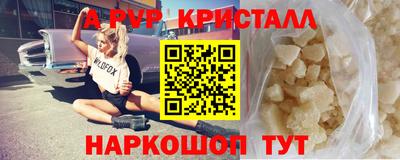 гашиш Канаш