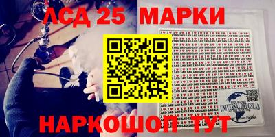гашиш Канаш
