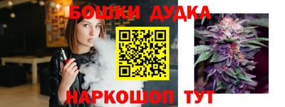 хмурый Кандалакша