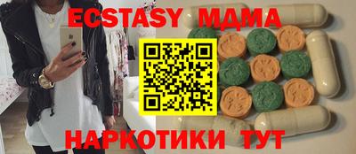 гашиш Канаш