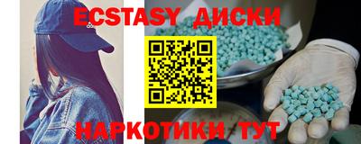 гашиш Канаш
