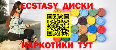 гашиш Канаш