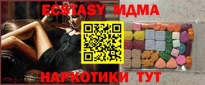гашиш Канаш