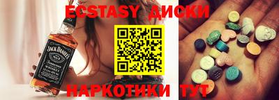 гашиш Канаш