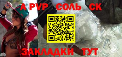 гашиш Канаш