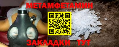 хмурый Кандалакша