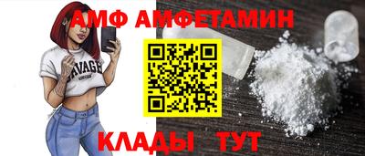 хмурый Кандалакша