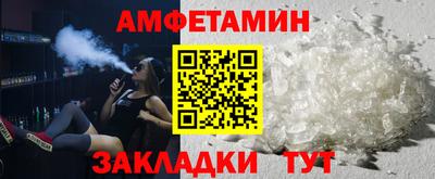 хмурый Кандалакша
