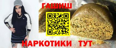 хмурый Кандалакша