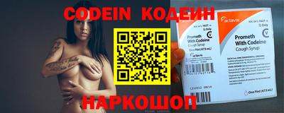 гашиш Канаш