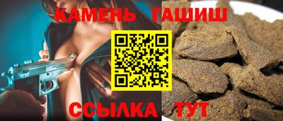 индика Камышлов