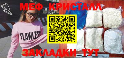 хмурый Кандалакша