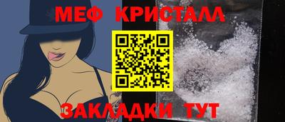 индика Камышлов