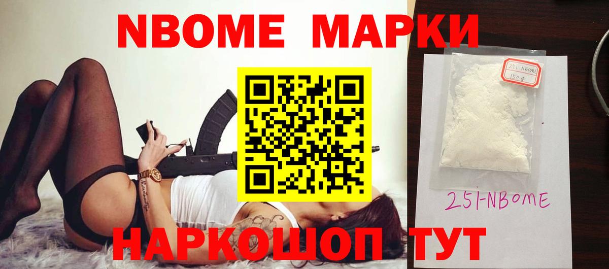 Ярославль  ЛСД экстази ecstasy  ОМГ ОМГ ТОР  Лсд 25 экстази кислота  Вход с VPN 